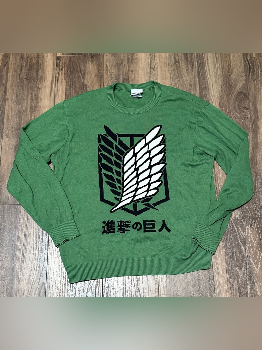 Attack On Titan Scout Regiment Intarsia Knit Sweater Men’s XL Pullover Anime